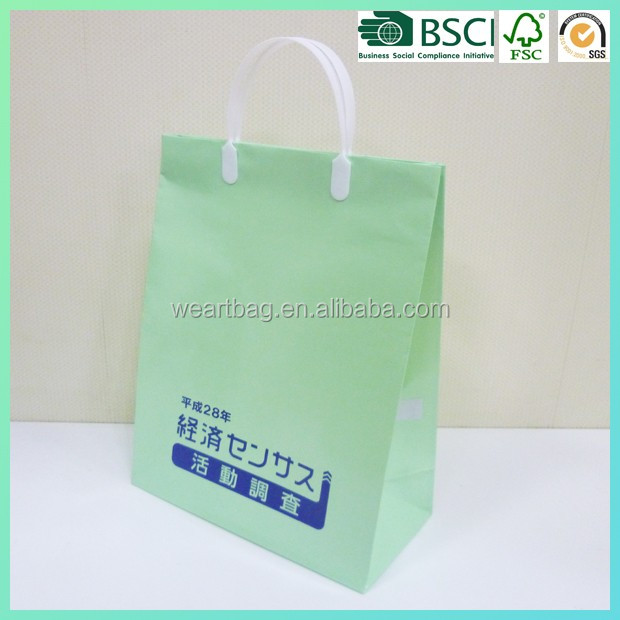プラスチックハンドルプロモーション紙袋用jp市場仕入れ・メーカー・工場