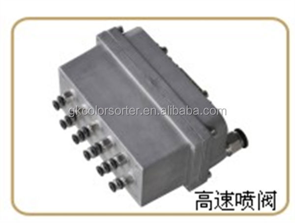 Sesame Grading Machine