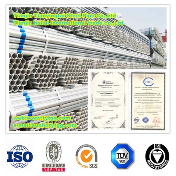 High quality!!ERW galvanized /hot diped steel pipe!!