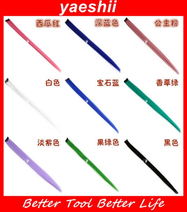 Yaeshii卸売女性ロングカーリーリボンポニーテールかつらクリップで毛延長 問屋・仕入れ・卸・卸売り