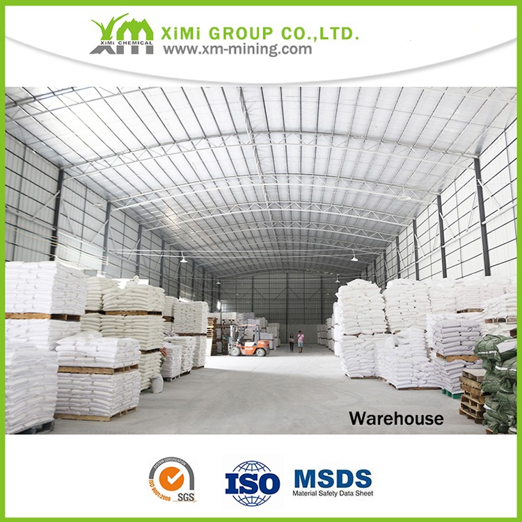 chemical powder manufacturer factory warehouse.jpg