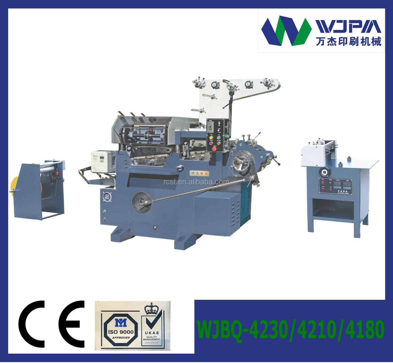 Mechanic Flat-bed Label Printing Machine.jpg