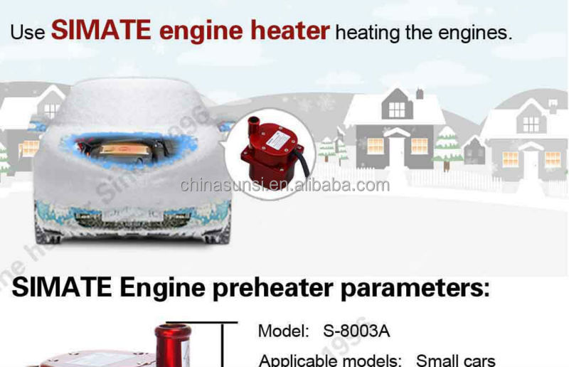 エンジン予熱器にどのように我々の簡単にあなたの車を作ることができ、 寒い冬にスタート問屋・仕入れ・卸・卸売り