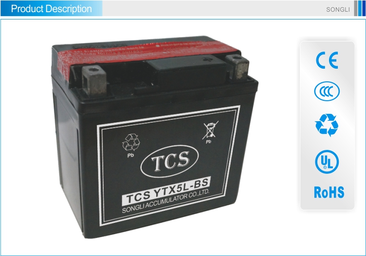 Tcsyt912v9ahvrla鉛- 酸蓄電池問屋・仕入れ・卸・卸売り