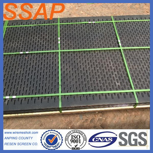 perforated mesh.jpg