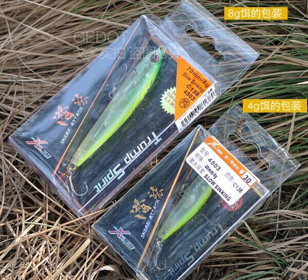 40mm4g、 70mm8gペンシルベイトの釣りのルアー仕入れ・メーカー・工場