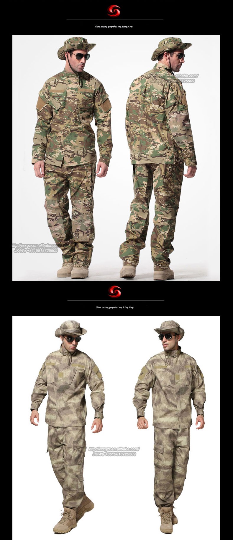 米軍戦闘制服デジタル砂漠迷彩acu用陸軍用用にカスタマイズ入札カスタマイズされたカモ仕入れ・メーカー・工場