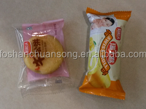 Horizontal multi-function flow packing machine for cookies / biscuits / maffin / wafer / bread / chocolate bar /candy DCTWB-250B