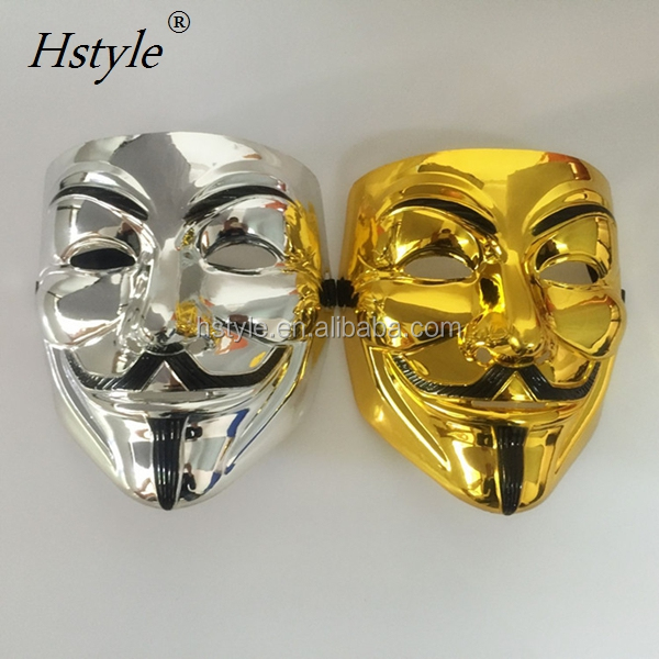V For Vendetta Mask  (4).jpg