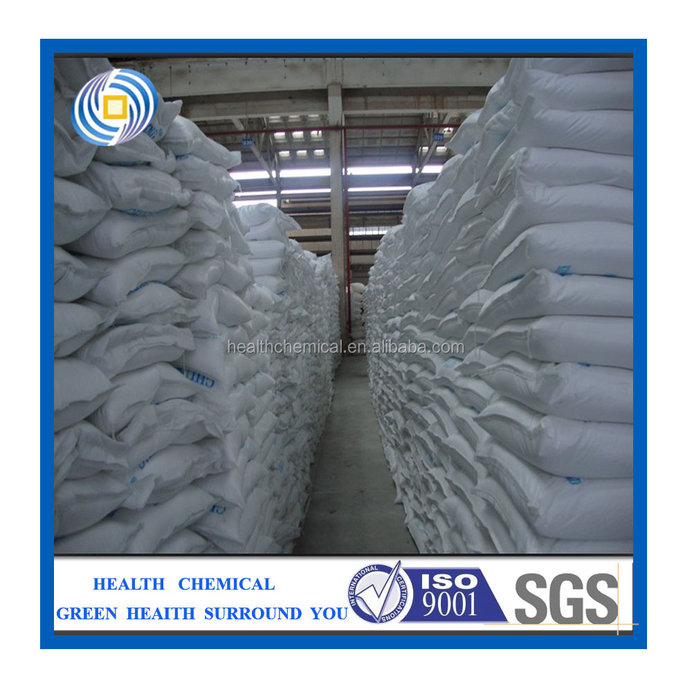 industrial grade 98% magnesium hexafluorosilicate