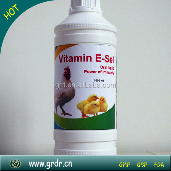 Pigeon Medicine Vitamin E Selenium Suspension For Poultry Weight Gain