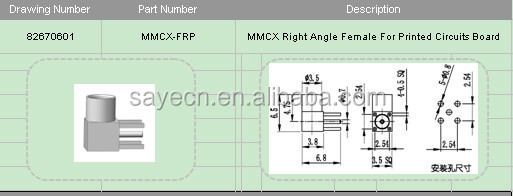 mmcxはんだコネクタ仕入れ・メーカー・工場