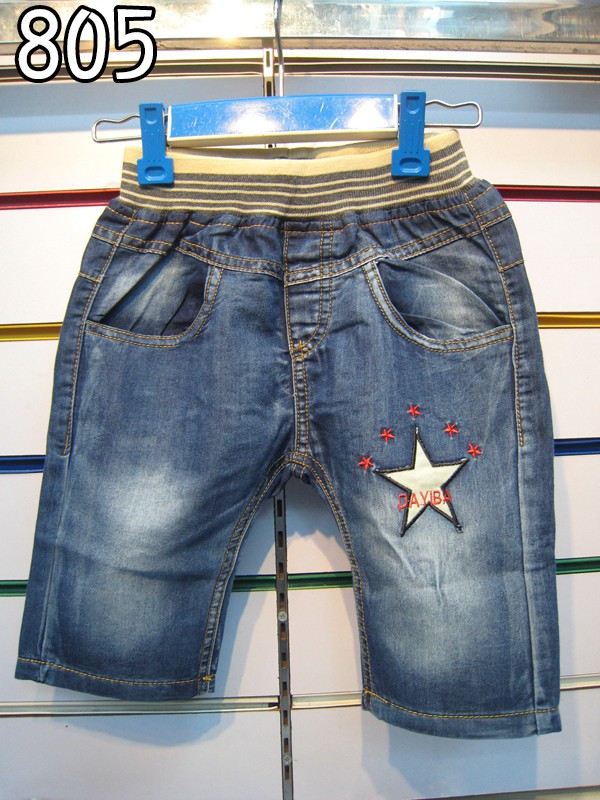 子供の服現代卸売ファッション服ジーンズショーツ仕入れ・メーカー・工場