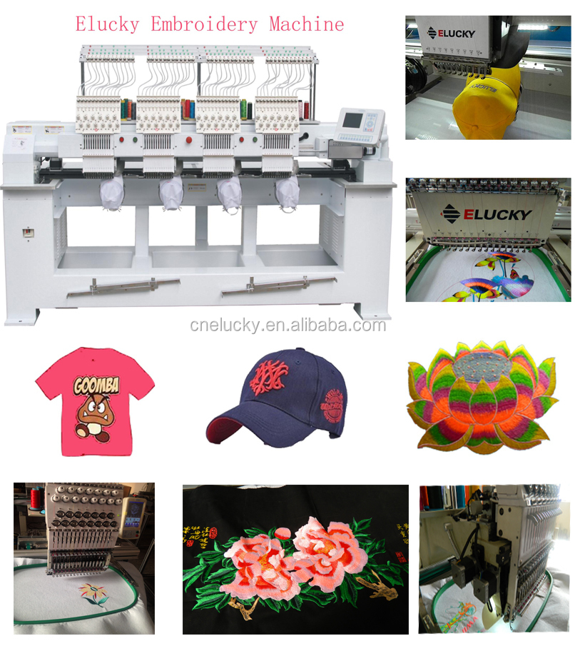 2016四ヘッド刺繍機/編み機械制服刺繍( EG904CH)仕入れ・メーカー・工場