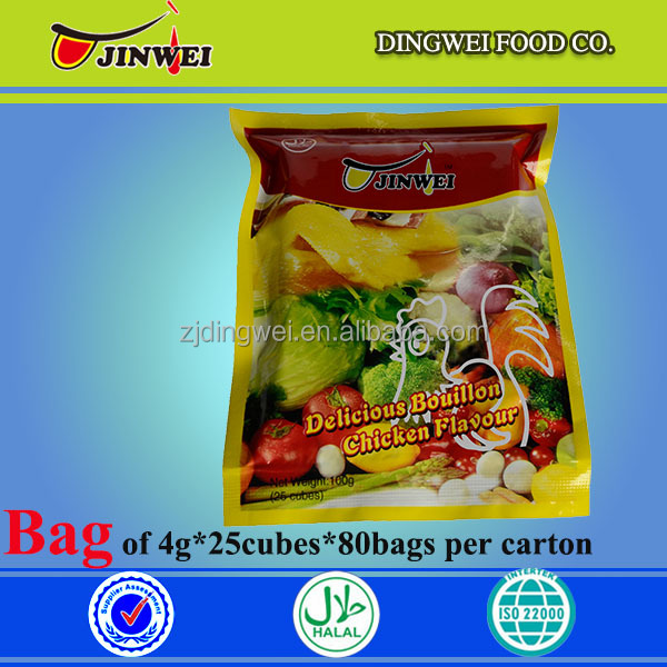 NEW TASTE AFRICAN FOOD HALAL CHICKEN SEASONING CUBE