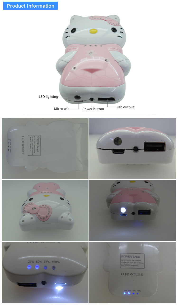 新製品2014年8400mahのキティピンクパワーバンク問屋・仕入れ・卸・卸売り