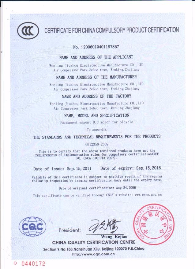 CCC3.jpg