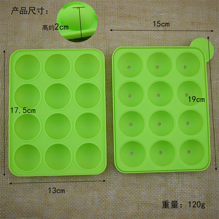 12 Capacity Round Silicone Lollipop Mold 2.jpg