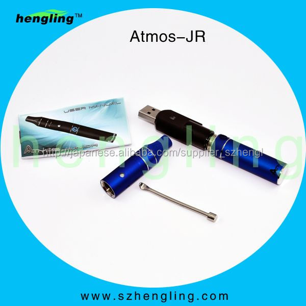 jrg52014年ホットミニecigaretteによる気化器ドライハーブ気化器ペン問屋・仕入れ・卸・卸売り