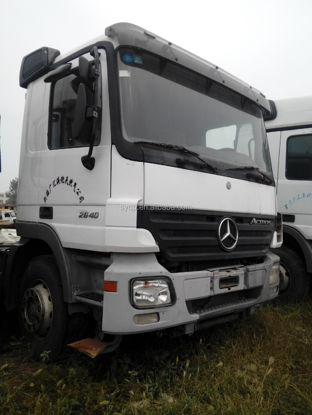 Used mercedes truck sale germany