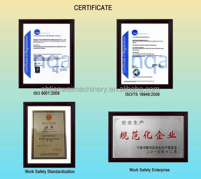 品質の油圧シリンダts16949iso9001highコンポーネント-- 切削鋳物問屋・仕入れ・卸・卸売り