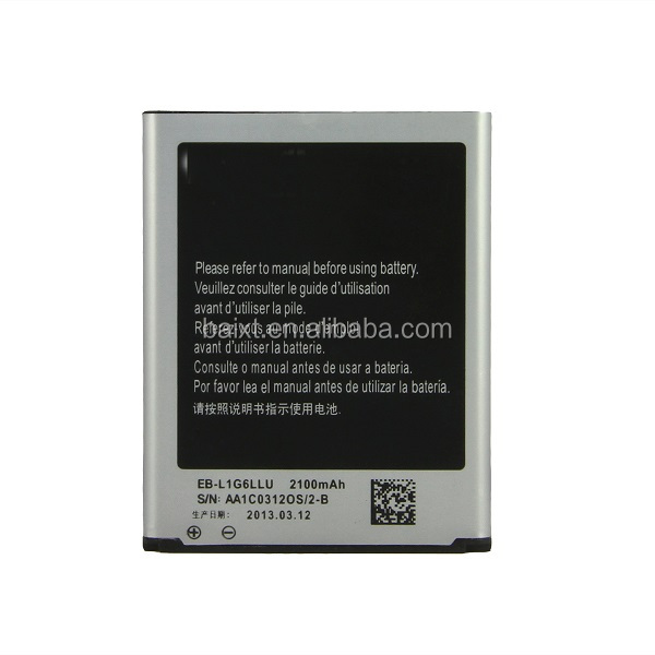 交換用バッテリーs3gbt18287-2000オリジナル品質のメーカー中国の携帯にしました電池のための三星銀河s3バッテリー問屋・仕入れ・卸・卸売り