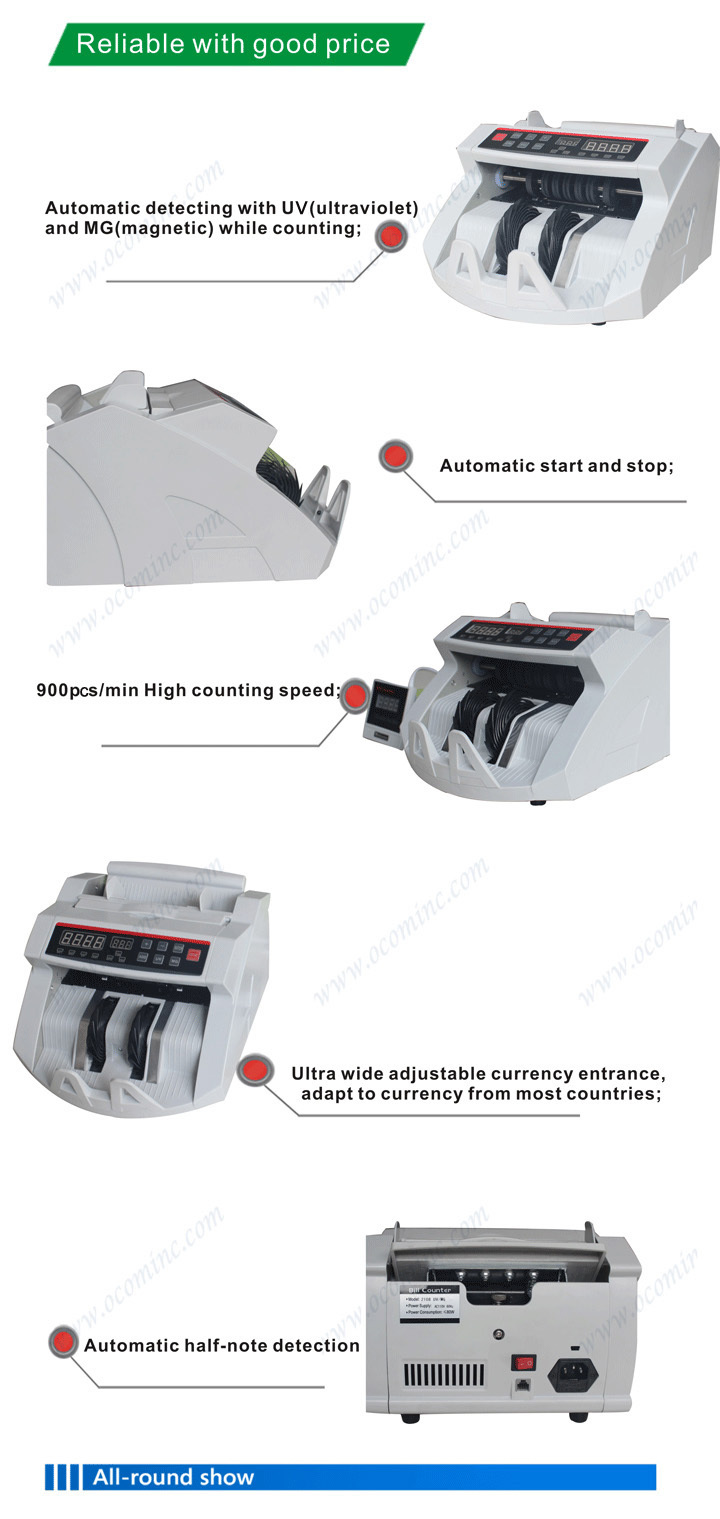 Ocbc- 2108: 低価格付き紙幣カウンターとuvmg機能仕入れ・メーカー・工場