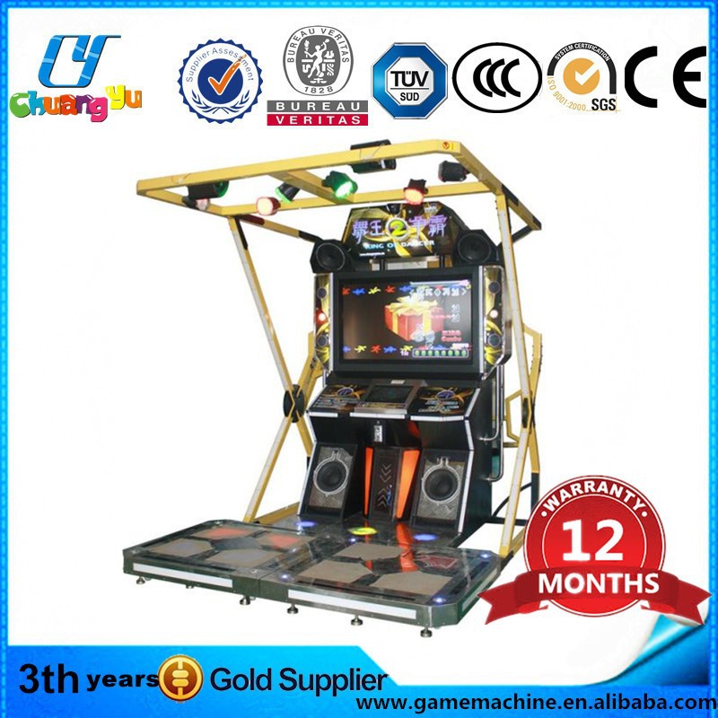 Cyam97 Coin Operated Music Game Machine Karaoke Singing Machine