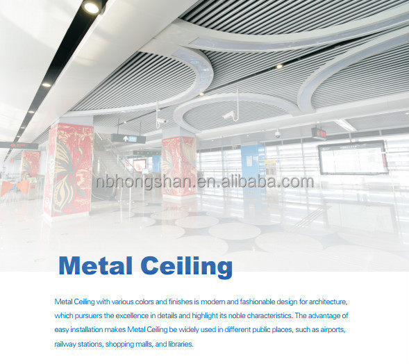 Aluminum Ceiling, Aluminum Metal Baffle Ceiling, Wooden color aluminum baffle Ceiling
