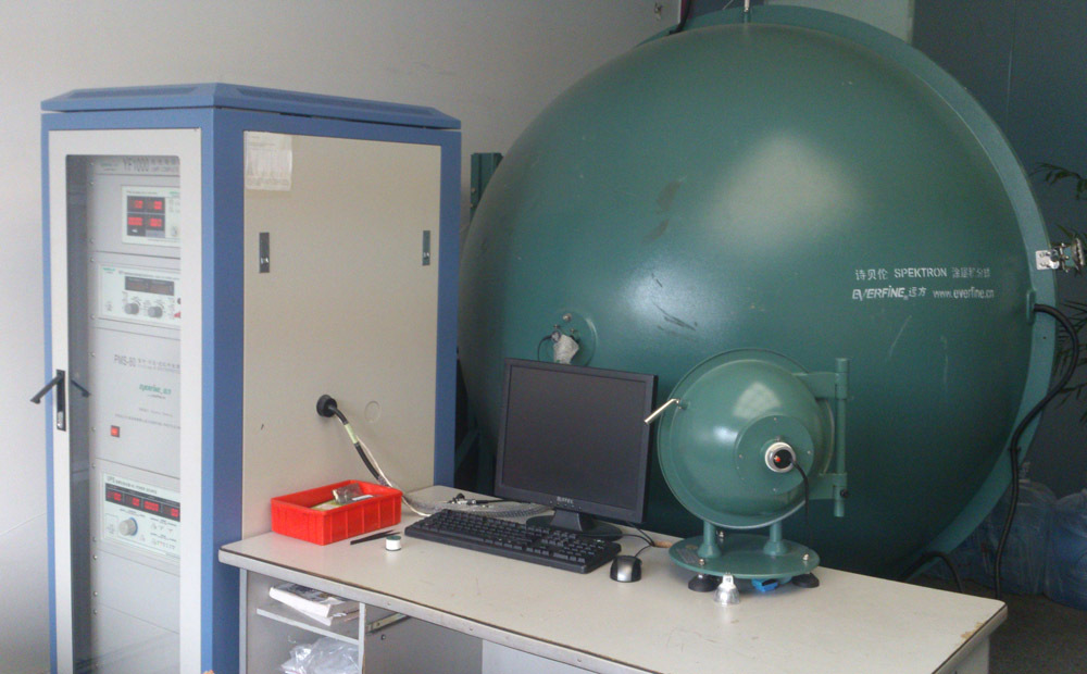 function testing machine.jpg
