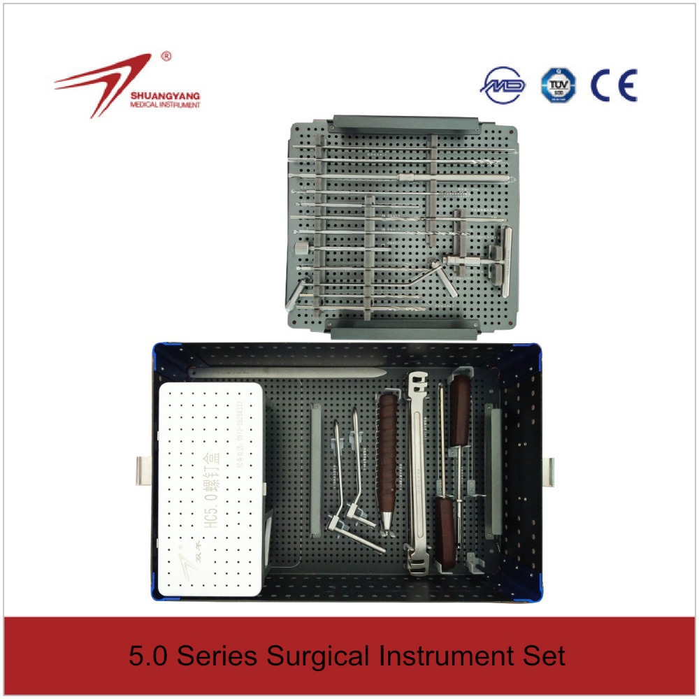 5.0 Series Surgical Instrument Set From Jiangsu Shuangyang High Quality Medical Instrument
