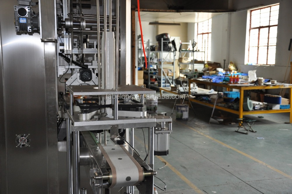 自動製氷- クリーム色カップシュリンクスリーブラベリングマシン仕入れ・メーカー・工場