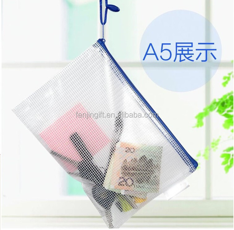 QQ20160628161037.jpg