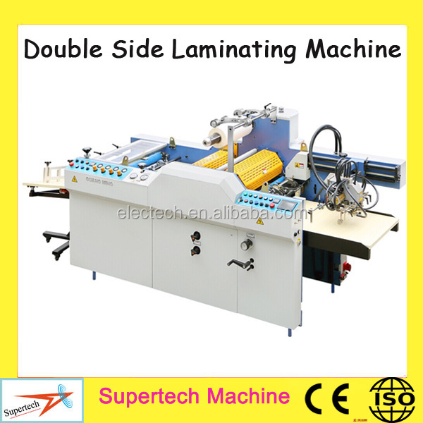 05 Cold Laminating Machine Price.jpg