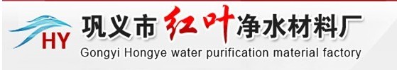 16-30 mesh high adsorption on water and air purification coconut activated carbon price