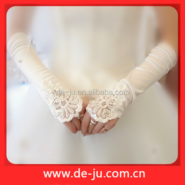エレガントな花の装飾白のイブニングドレス花嫁の肘指なしレースの手袋仕入れ・メーカー・工場
