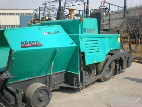 Xcmg道路ペーバー機械部門-- rp601仕入れ・メーカー・工場