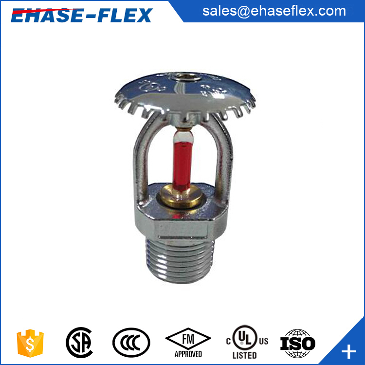 SPRINKLER5 