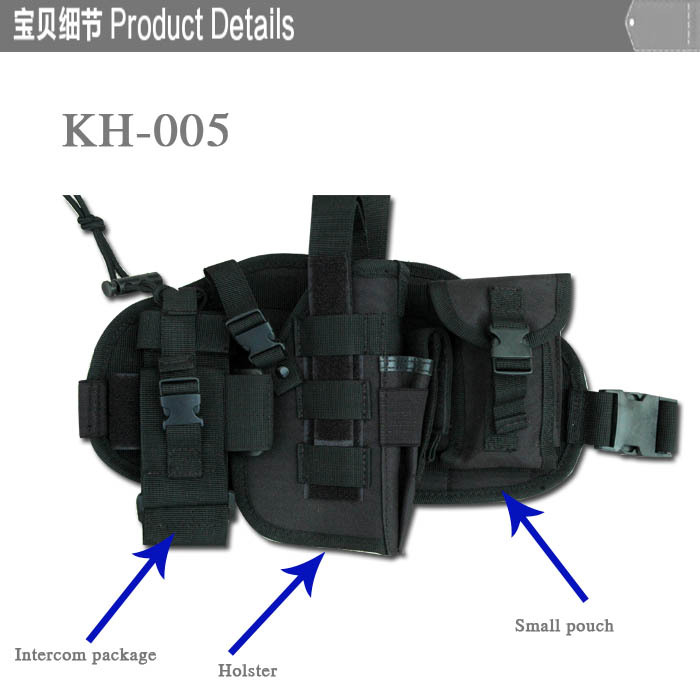 軍ホルスター、 戦術的なホルスター、 レッグホルスター問屋・仕入れ・卸・卸売り