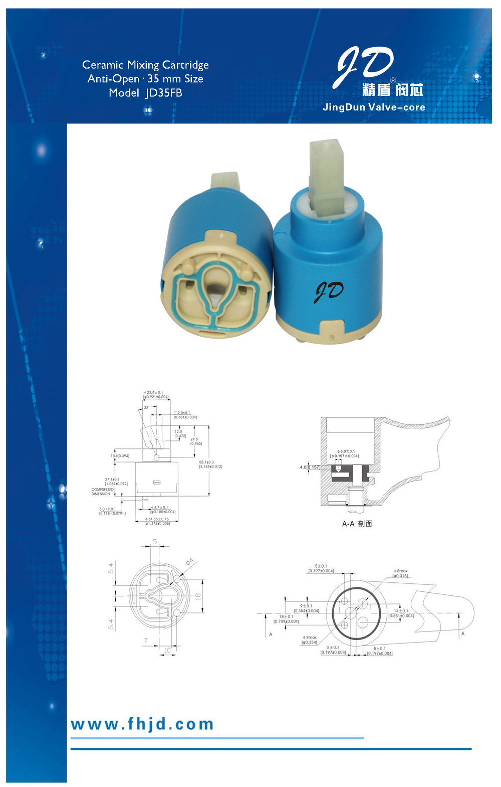 ADVERTISEMENT-2.jpg