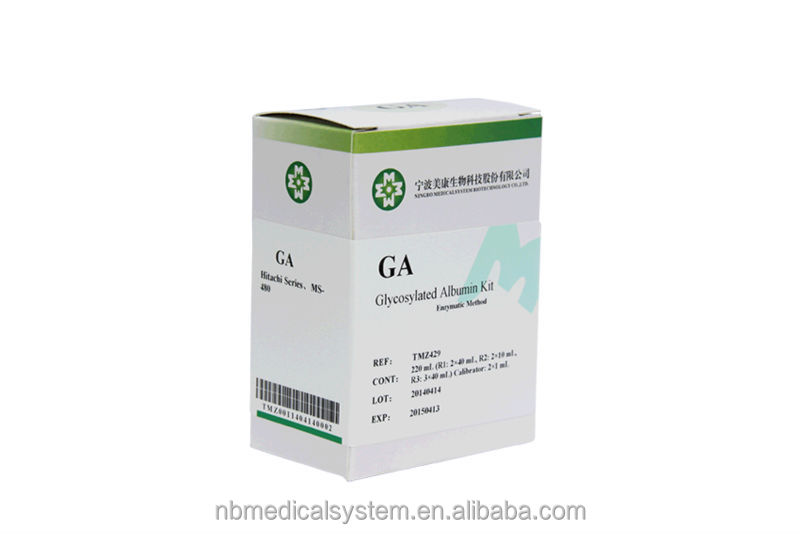 2014 up-to-date high-pricision good quality HbA1c test kits
