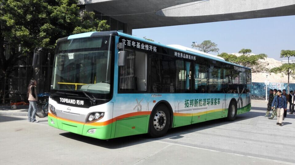 topband bus3.jpg