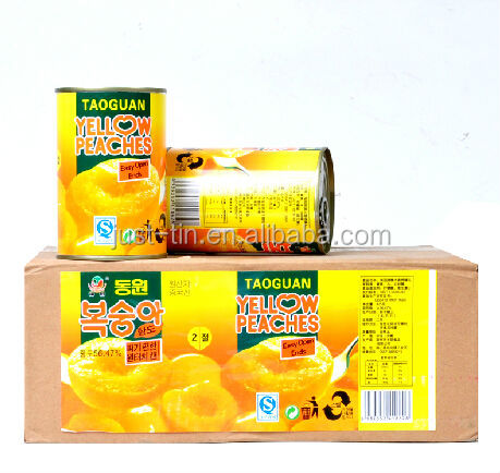 Hot Sale 425g canned yellow peach canned yellow peaches in syrup