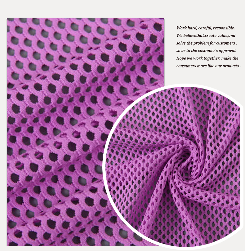 紹興繊維2015miulee紫カラーのナイロンスパンデックスポリアミドメッシュストレッチネット生地仕入れ・メーカー・工場