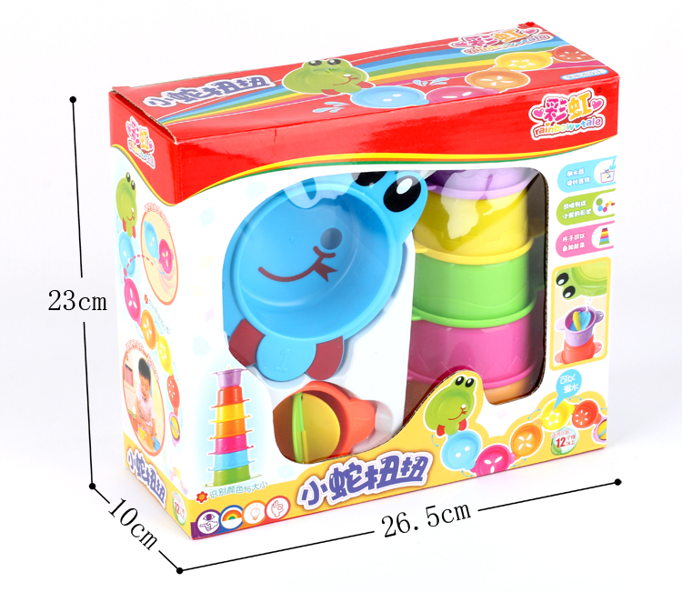 赤ちゃんのプラスチックのおもちゃ2014年虹物語問屋・仕入れ・卸・卸売り