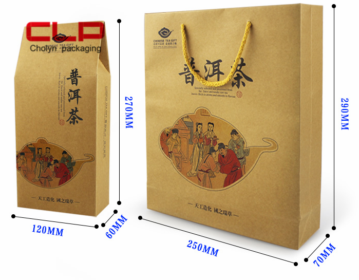 cardboard tea box