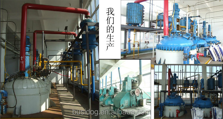 熊手製造供給化学工業用真空乾燥機仕入れ・メーカー・工場