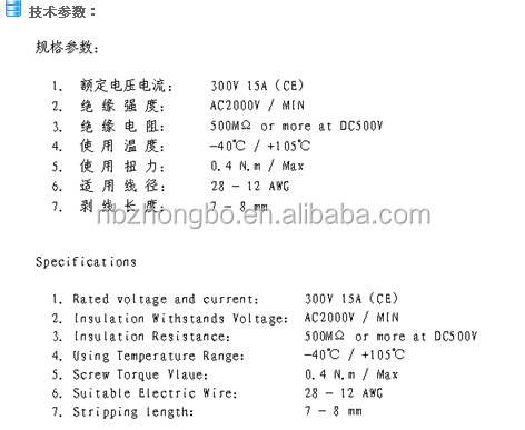 高品質のプラグで- ターミナルブロック2edgka- 5.0/5. 08ミリメートル仕入れ・メーカー・工場