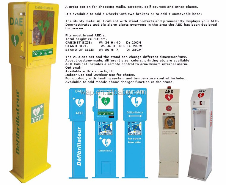 Wap Health Wap 812 M5 Ce Approved Keep Kids From Access Aed