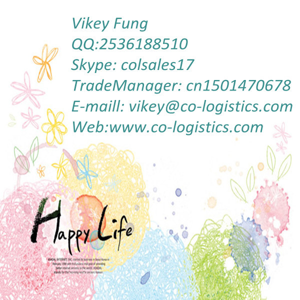 Vikey